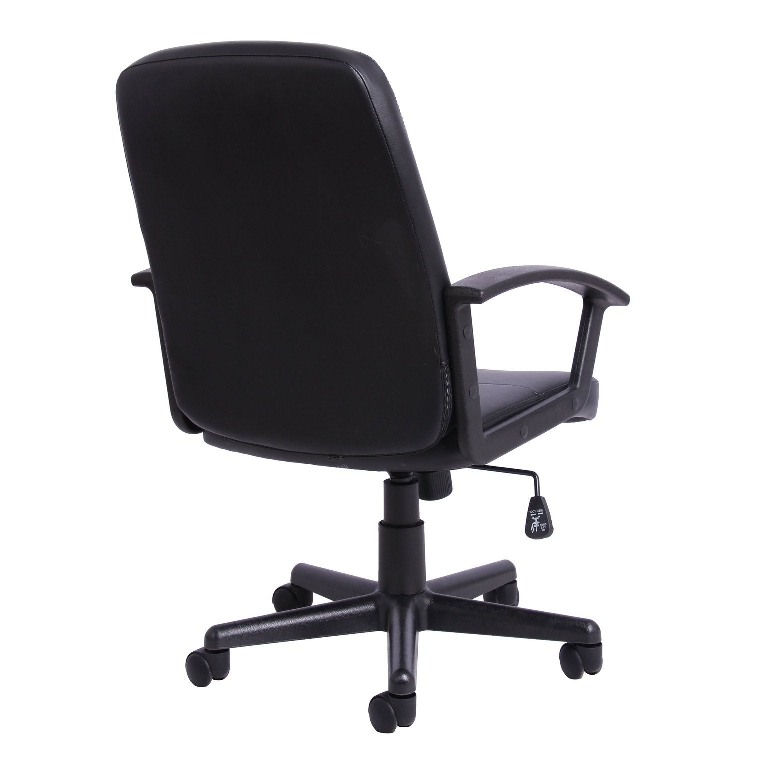 Gomez Executive Chair