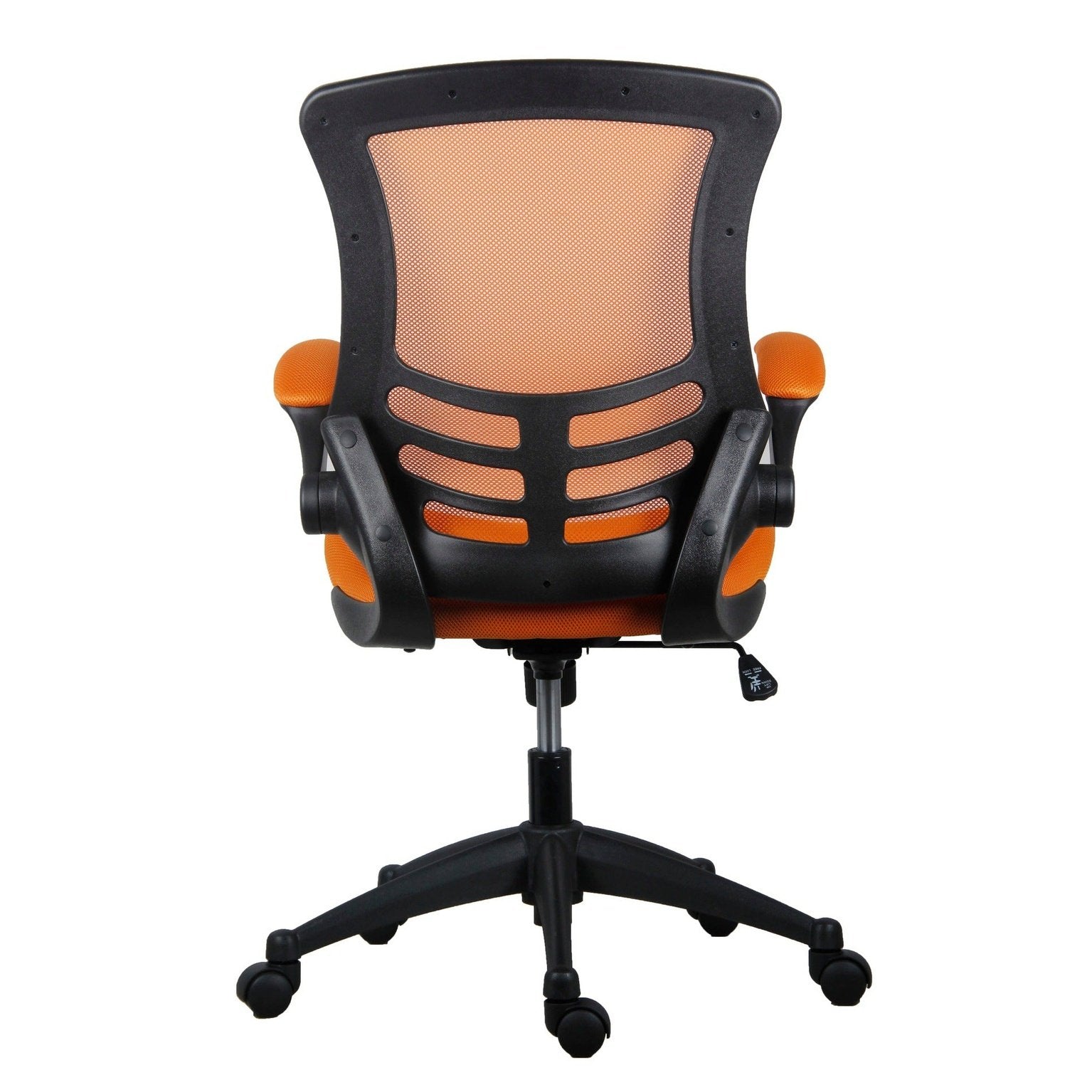 Marlos Mesh Back Office Chair With Folding Arms