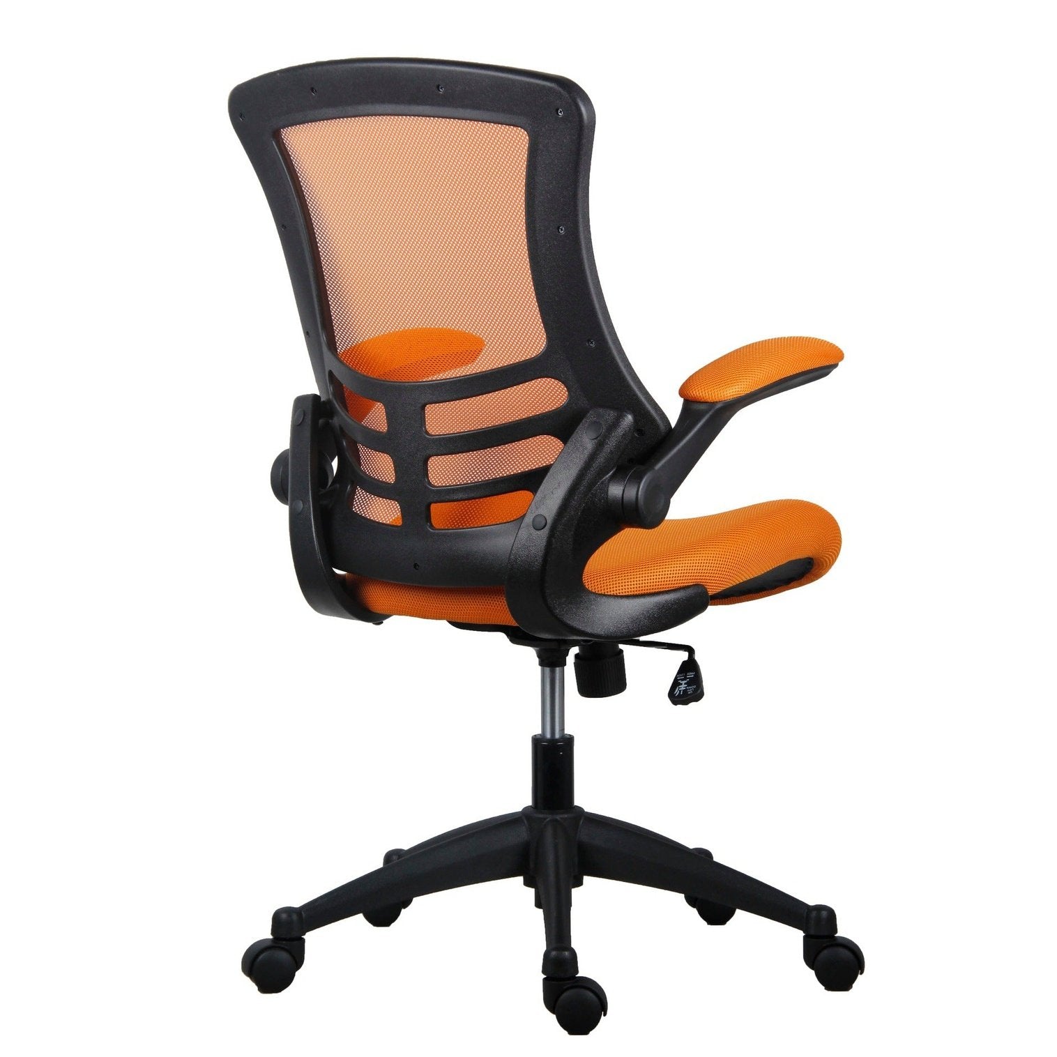 Marlos Mesh Back Office Chair With Folding Arms