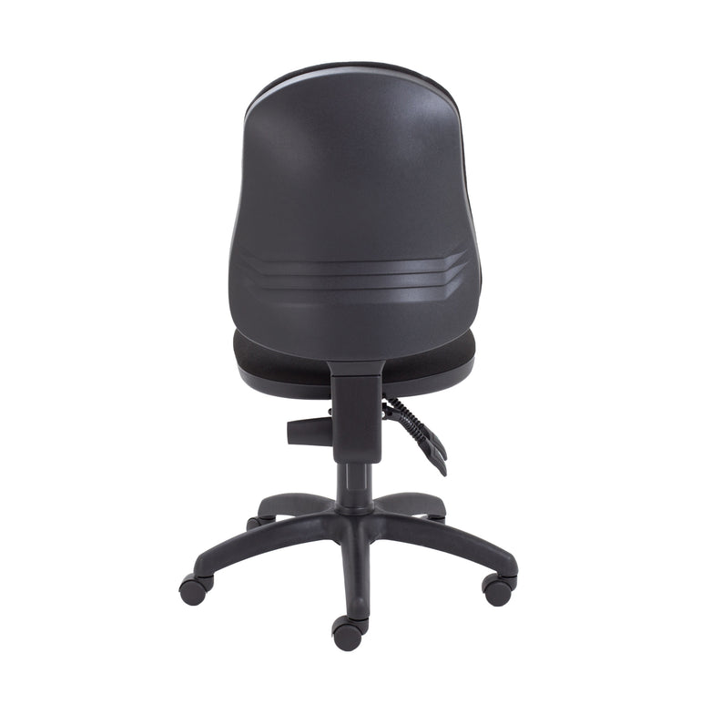 Calypso 2 High Back Operator Chair