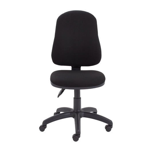 Calypso 2 High Back Operator Chair