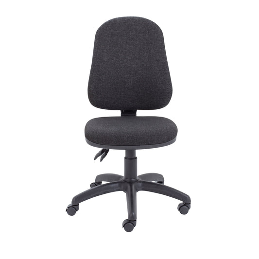 Calypso 2 High Back Operator Chair