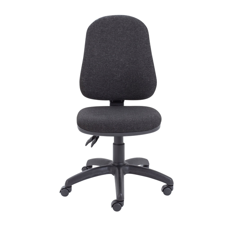 Calypso 2 High Back Operator Chair