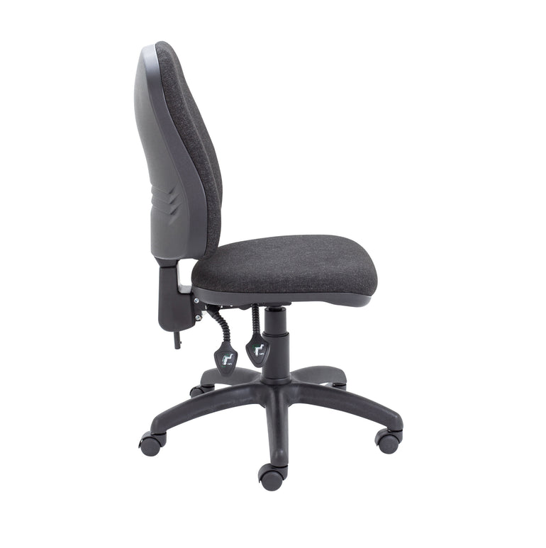 Calypso 2 High Back Operator Chair