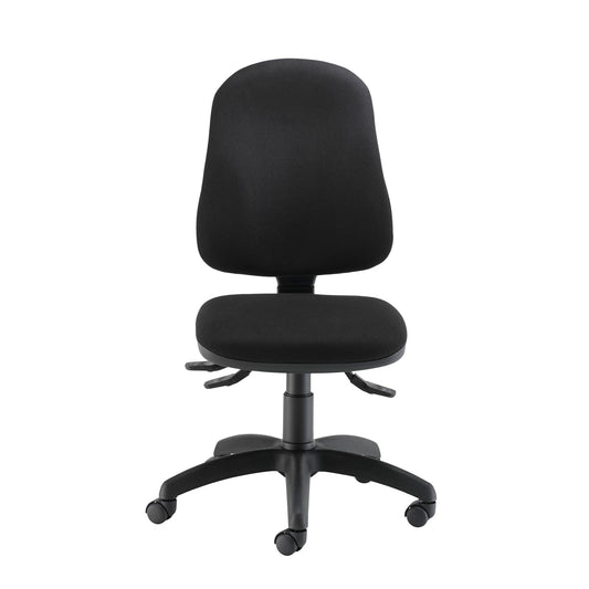 Calypso 2 Deluxe Chair