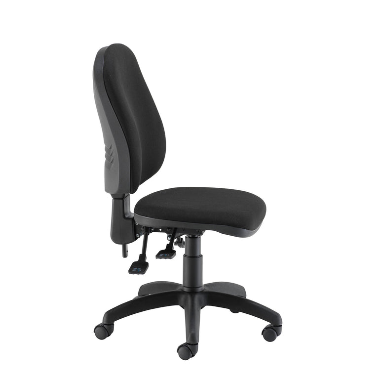 Calypso 2 Deluxe Chair