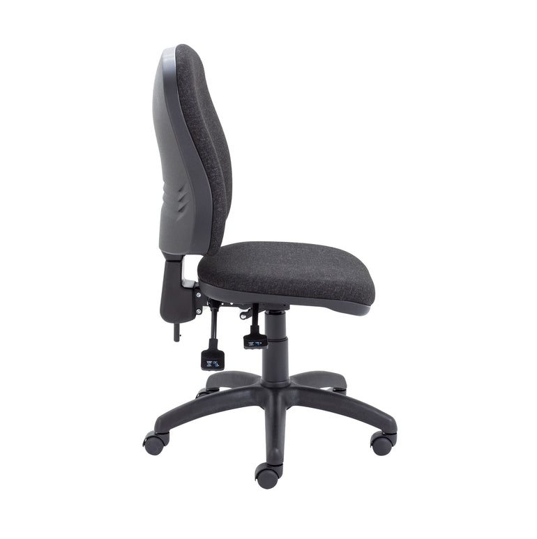 Calypso 2 Deluxe Chair