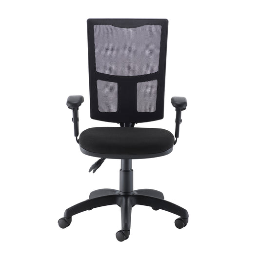 Calypso 2 Mesh Chair