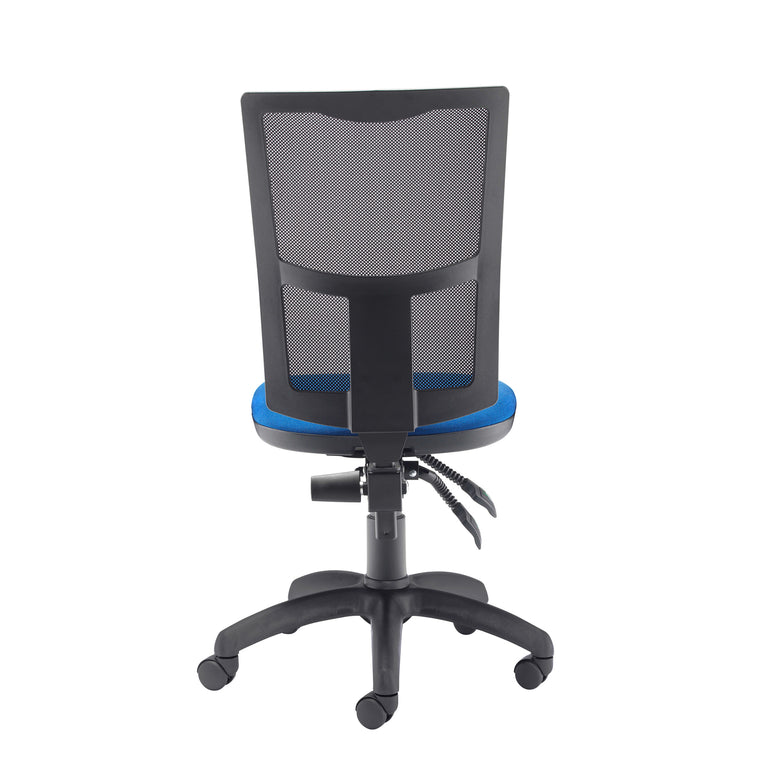 Calypso 2 Mesh Chair