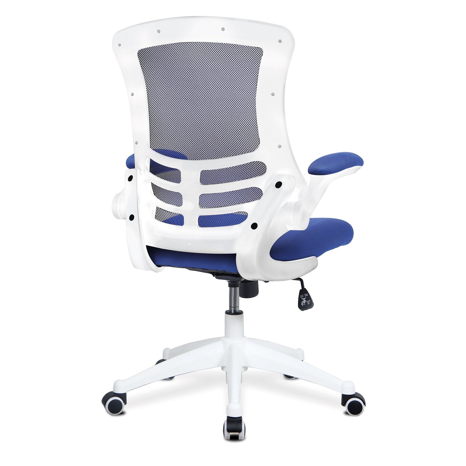 Designer Medium Back Mesh Chair with White Shell and Folding Arms - Office Products Online