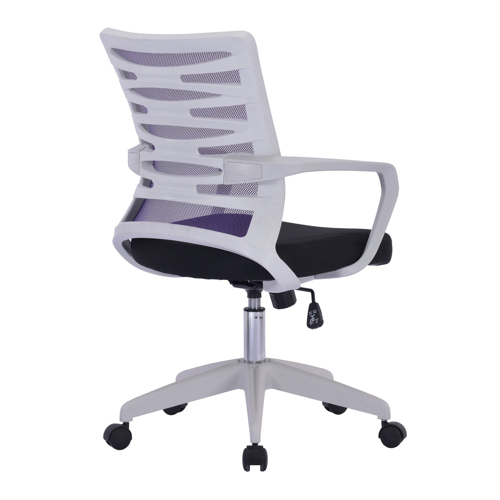 Designer Mesh Armchair with White Frame and Detailed Back Panelling - Office Products Online