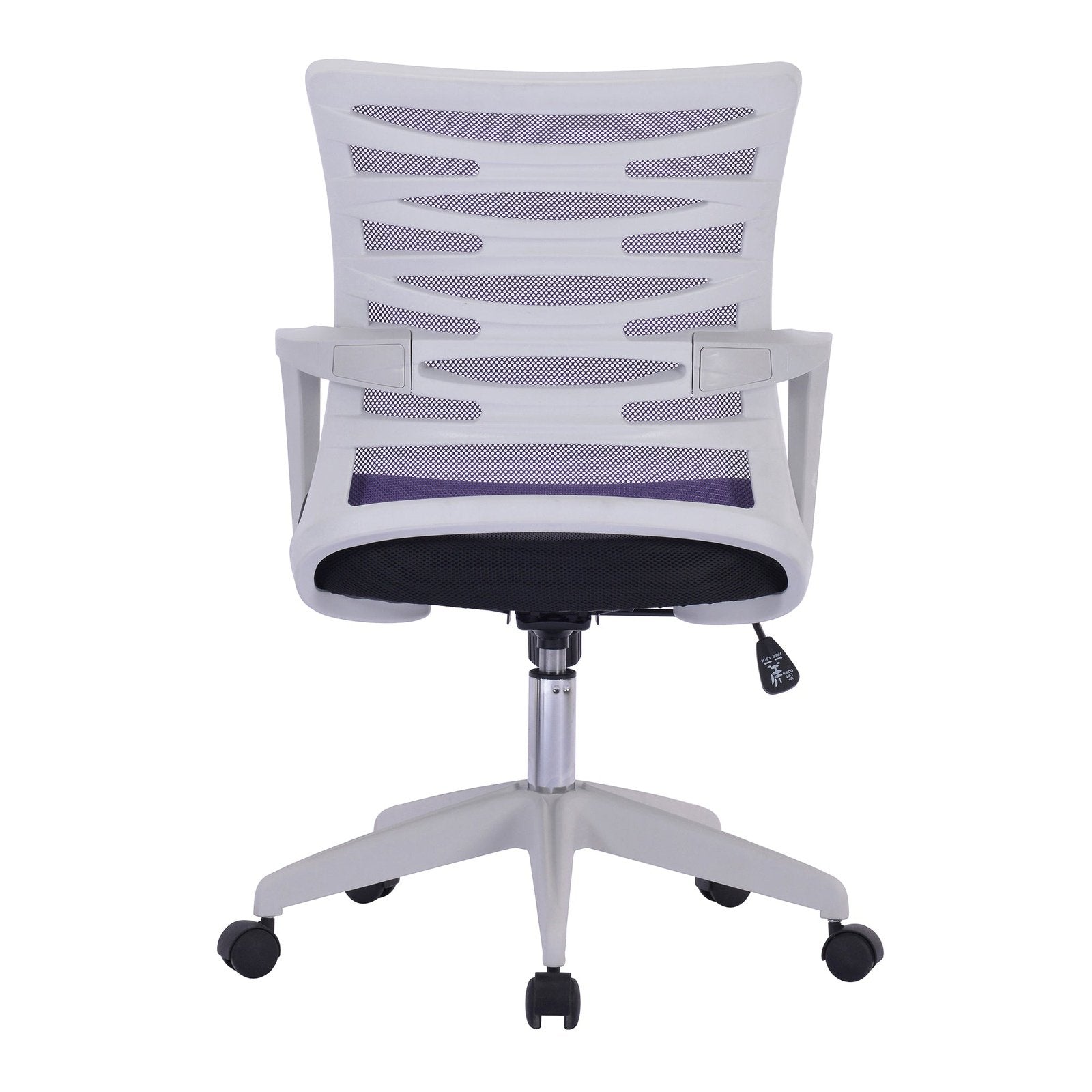 Designer Mesh Armchair with White Frame and Detailed Back Panelling - Office Products Online