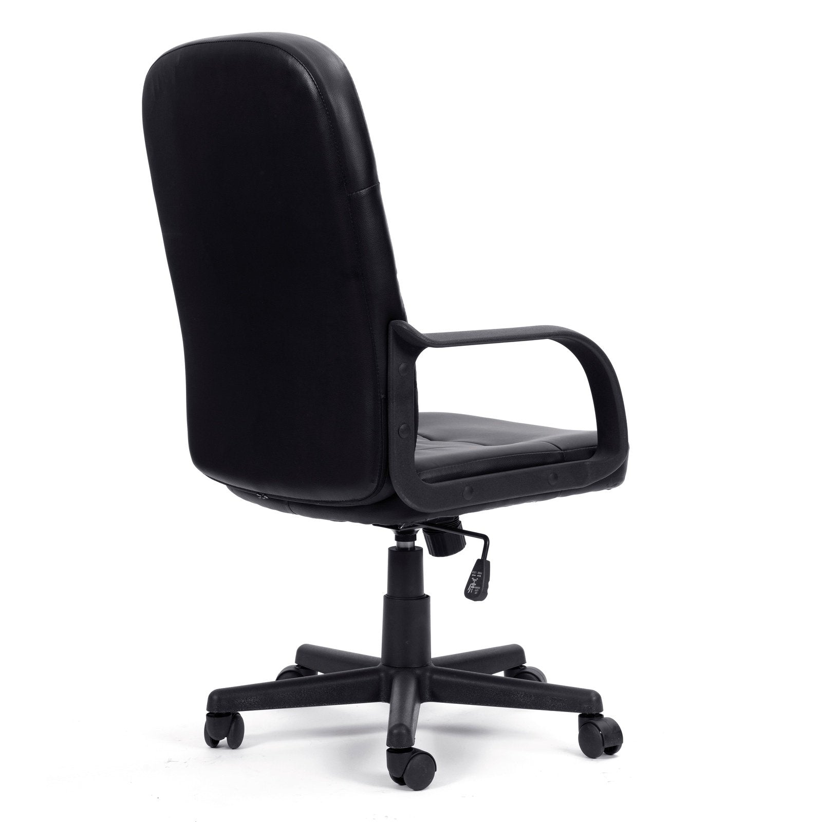 High Back Bonded Leather Manager Chair with Integrated Lumbar Support - Black - Office Products Online