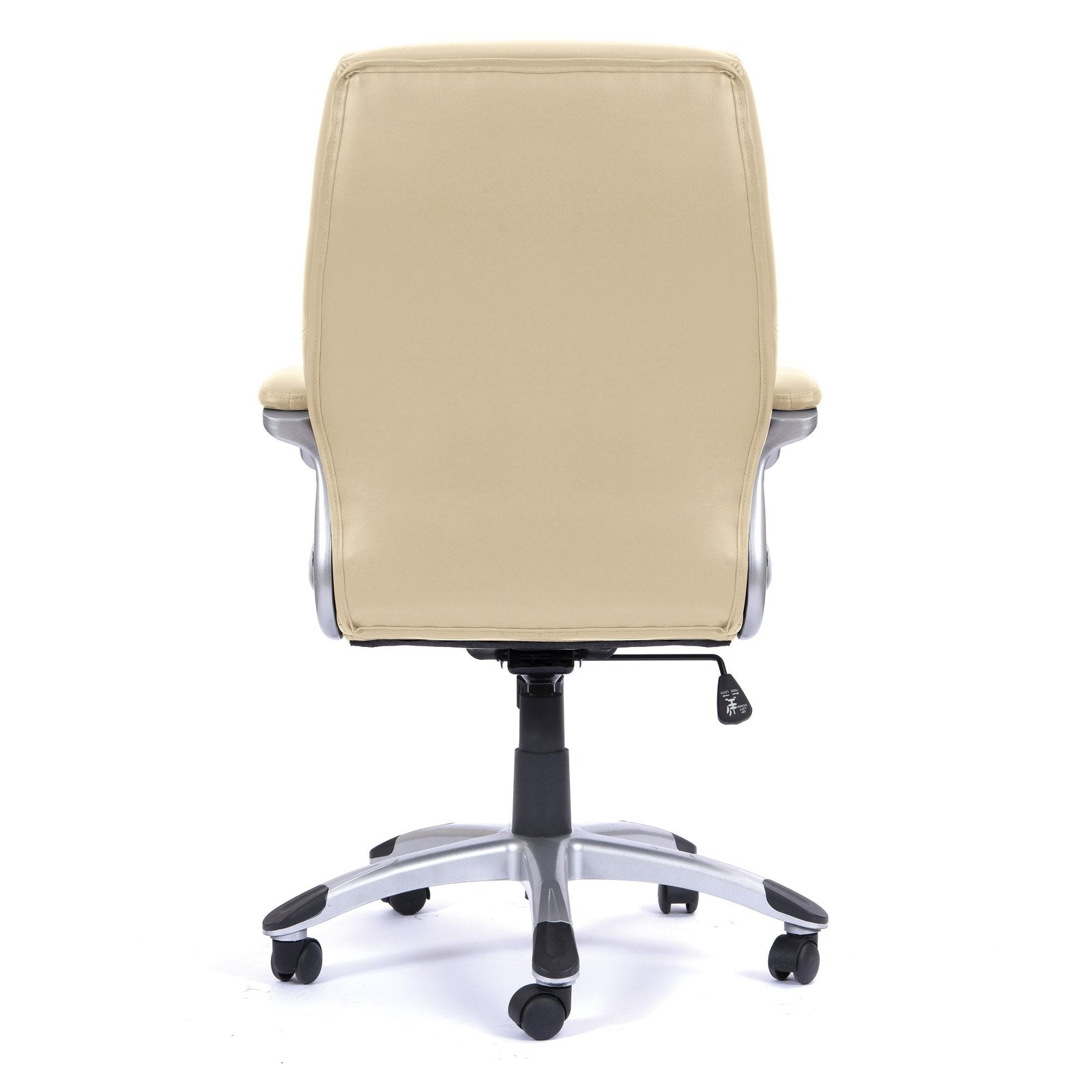 High Back Leather Effect Executive Armchair with Contoured Design Backrest and Silver Detailed Black Nylon Base - Office Products Online