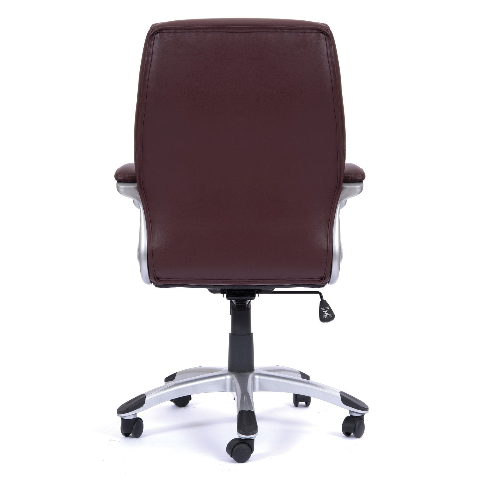 High Back Leather Effect Executive Armchair with Contoured Design Backrest and Silver Detailed Black Nylon Base - Office Products Online