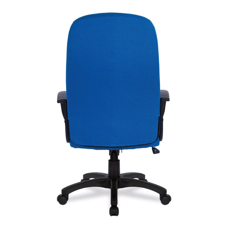 High Executive Armchair with Fan Stitch Design and Sculptured Back - Office Products Online