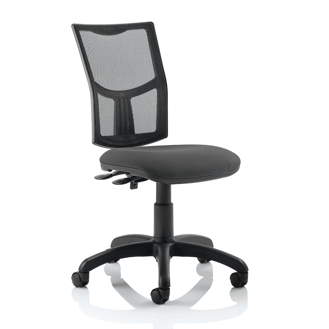 Eclipse Plus II Medium Mesh Back Task Operator Office Chair - Adjustable Height, Fabric & Bonded Leather Seat, 125kg Capacity, 8hr Usage, 3yr Warranty