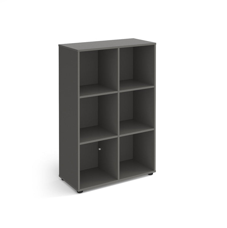 Universal cube storage unit - Office Products Online