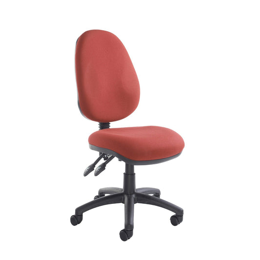 Vantage 100 2 lever PCB operators chair - Office Products Online