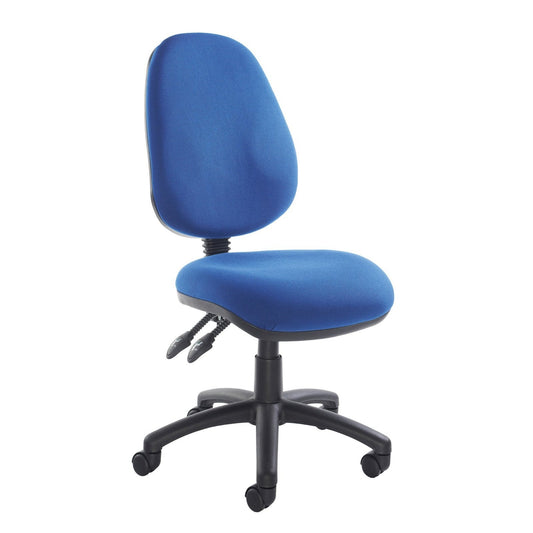 Vantage 100 2 lever PCB operators chair - Office Products Online
