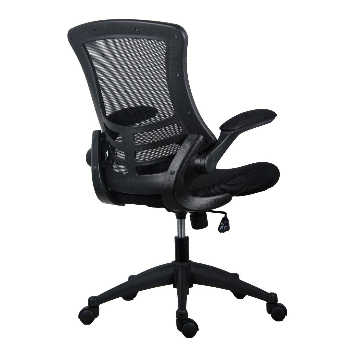 Marlos Mesh Back Office Chair With Folding Arms